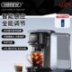 HiBREW 浓缩冷热 H6胶囊智能咖啡机家用小商用全自动多兼容意式