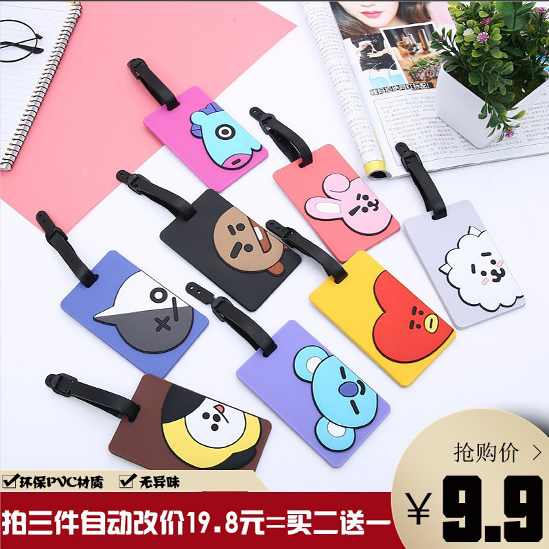 Korean Edition KAKAO Luggage tag suitcase Tag Boarding originality Cartoon lovely PVC silica gel Elevator Losein the Outdoor/Mountaineer/Camping/Travel Goods , Travel portable equipment , Travel Safety , Other anti-theft security products  category - from Buy2taobao.com to provide professional Taobao agent buy service