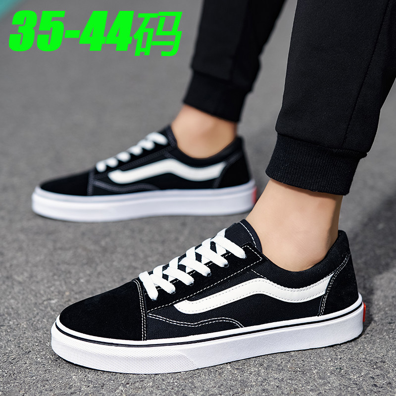春季男款黑色帆布鞋37小码38初中学生运动休闲板鞋青少年平底女鞋