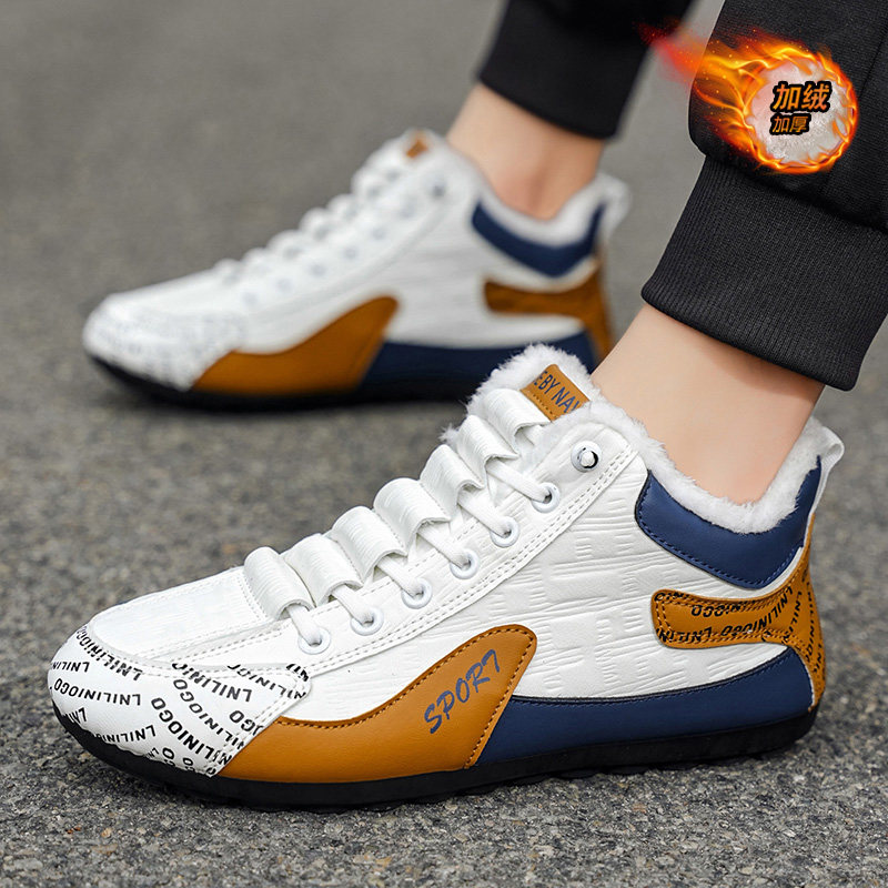 一脚蹬加绒运动棉鞋高帮阿甘板鞋