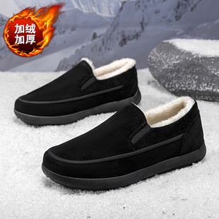 冬天保暖加绒带毛豆豆鞋休闲加厚棉鞋男土一脚蹬懒人低帮雪地短靴