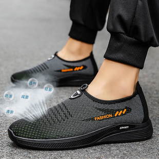 夏天不系鞋带男鞋一脚蹬懒人网鞋无鞋带黑底网布鞋没有鞋带的鞋子
