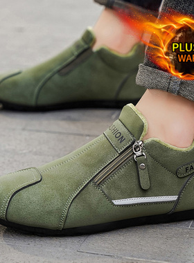 冬天加绒阿甘鞋男装军绿色一脚蹬棉鞋带毛休闲鞋保暖豆豆鞋懒人鞋