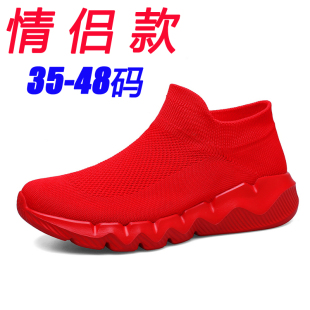 夏季男鞋透气懒人袜子鞋无鞋带网面运动鞋休闲一脚蹬大红色网布鞋