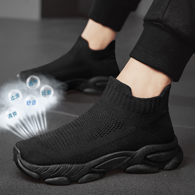 全黑色网面透气懒人无鞋带运动鞋