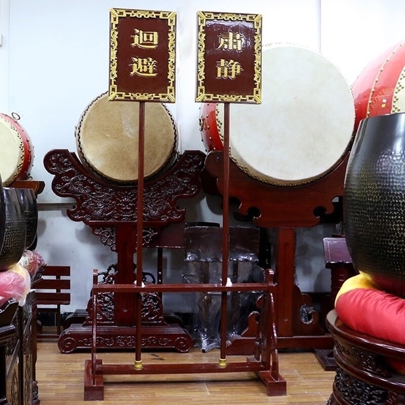 圆通佛具寺庙肃静回避牌仪仗开路