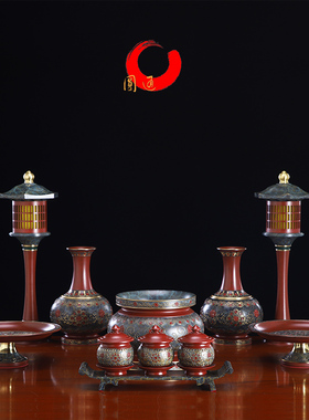 圆通佛具用品大全供具套装供佛铜香炉供水杯供果盘供灯佛堂供奉