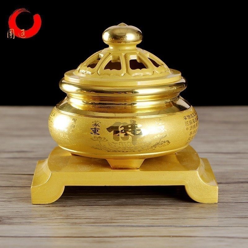 铜香炉香熏炉台湾结晶心经净炉