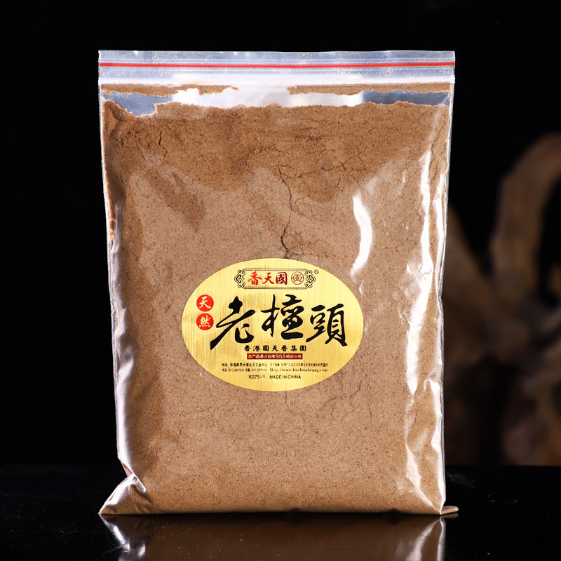 天然原木印度老山礼佛檀香粉