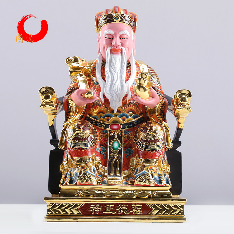 台湾工艺福德正神像 铜雕彩绘大伯公神像 土地公公佛像 供奉 家用
