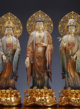纯铜观音佛像、大比丘阿弥陀佛佛像、台湾精工彩金、西洋三圣饰