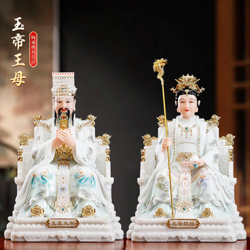 汉白玉彩绘玉皇大帝神像道家王母