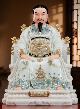玄天上帝神像真武大帝玄武北帝