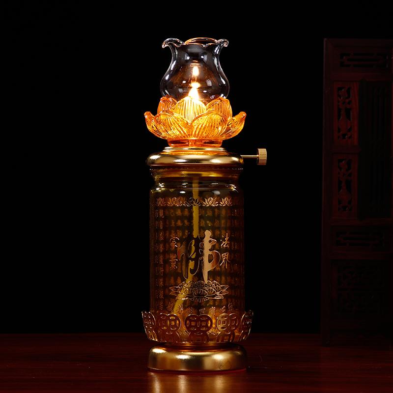 家用防风油灯灯盏7天斗烛酥油灯