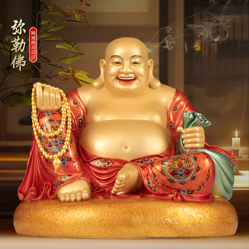 全铜弥勒佛佛像珐琅彩大肚布袋佛