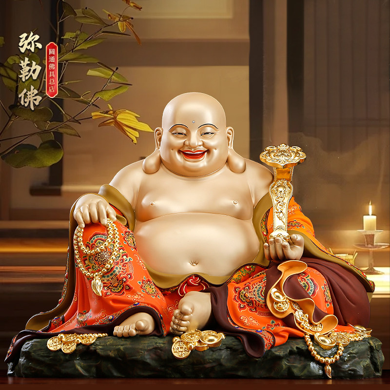 台湾纯铜弥勒佛佛像宽体弥勒菩萨手工彩绘大肚笑佛摆件家用供奉