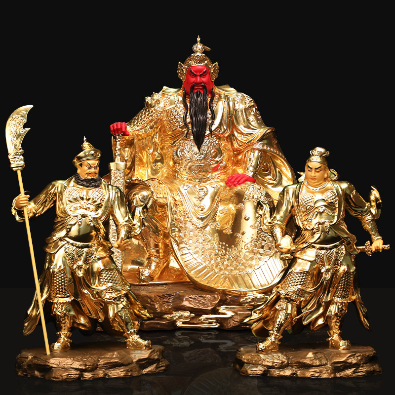 坐关公武财神关二爷关帝圣君全铜台湾贴金关公神像关平周仓护法像