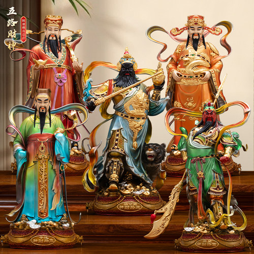 纯铜五路财神像供奉赵公明神像