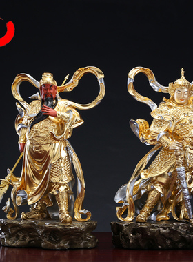 台湾纯铜贴金韦陀菩萨佛像韦驮尊者护法伽蓝菩萨珈蓝关公佛堂摆件