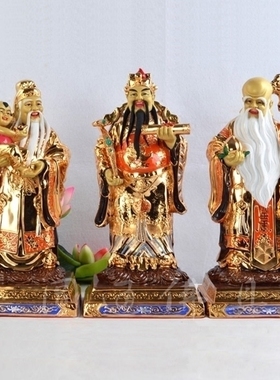 圆通纯铜鎏金福禄寿三星佛像寿星