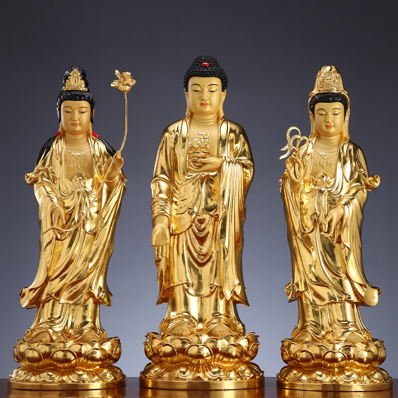 圆通佛具西方三圣纯铜贴金观音佛像供奉阿弥陀佛摆件大势至菩萨站