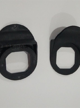 电柜门锁配件HP001黑色塑料拉攀MS705锁拉攀MS816锁拉攀