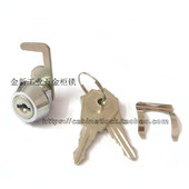 收银机POS转舌锁带夹片 铆接固定锁片 锌合金叶片通开转舌锁