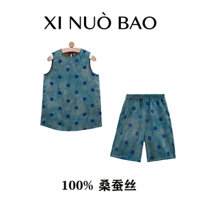 玺诺宝【蓝色波点】N037-N038红云纱100%桑蚕丝香云纱国风童装