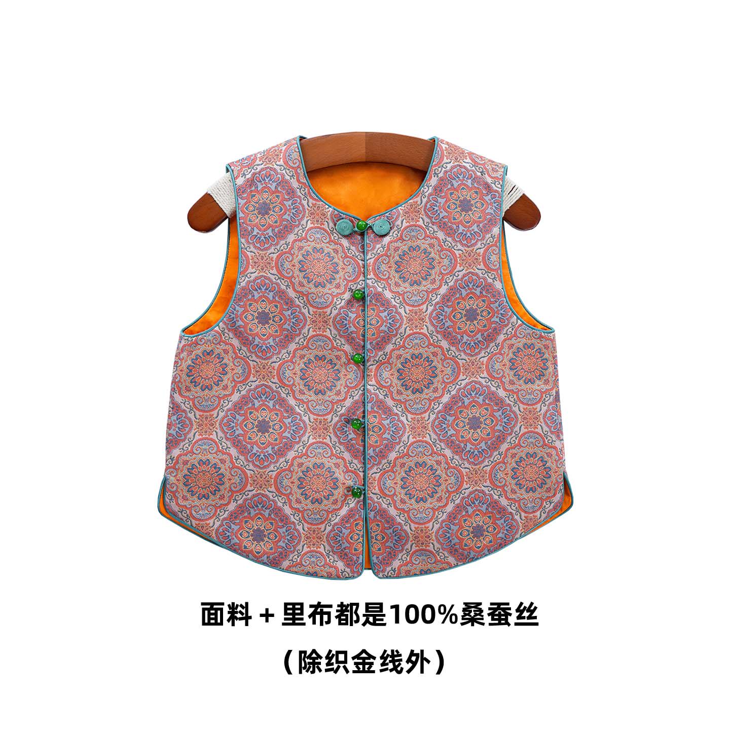 【西楼锦华】N137宋锦桑蚕丝新中式儿童国风马甲手工盘口秋冬外搭