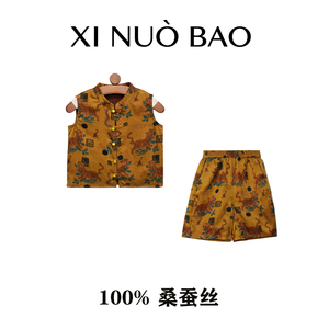 玺诺宝【虎镇五毒】N018-N019红云纱100%桑蚕丝香云纱国风童装