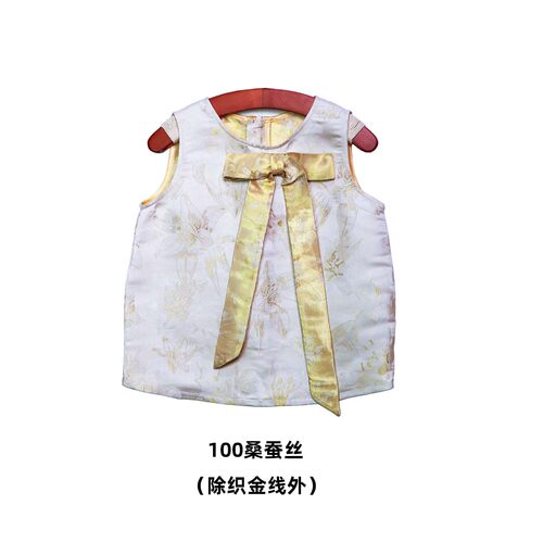 百合花国风女童背心桑蚕丝