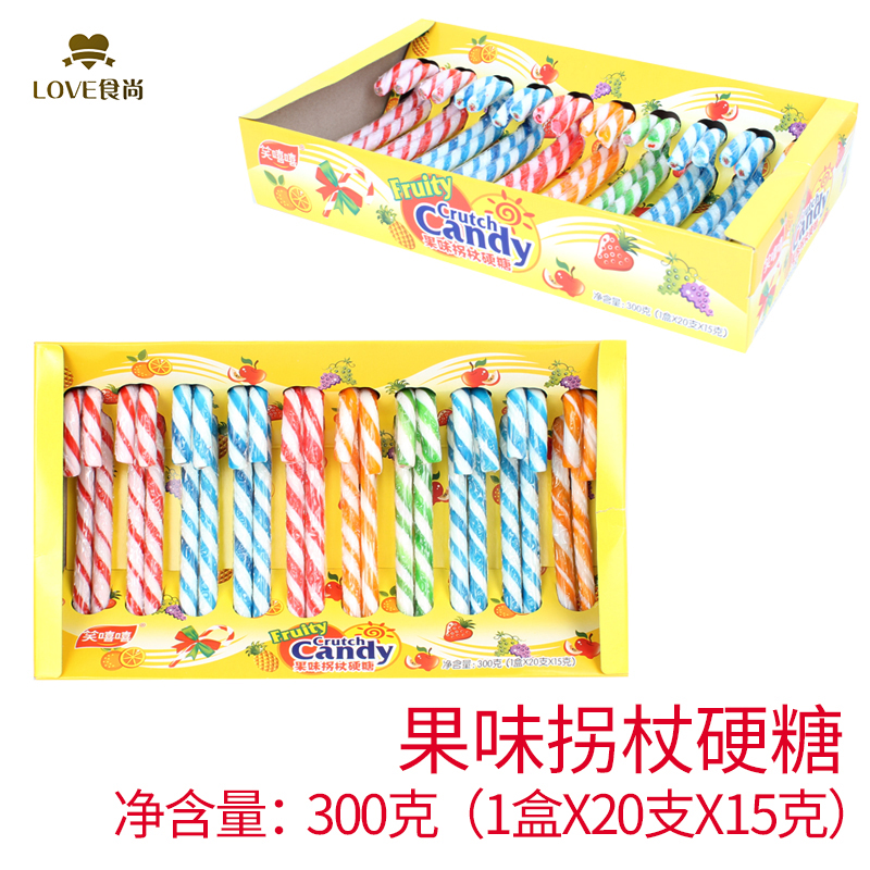 圣诞节网红拐杖硬棒棒糖创意儿童怀旧美丽雨伞柄礼物节日拐掍包邮