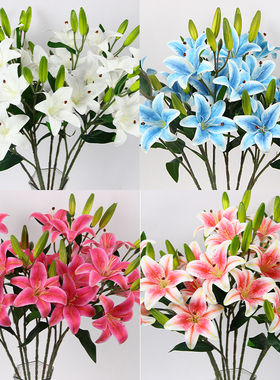 婚庆仿真花高档3D手大百合 塑料假花PU胶花蝴蝶兰摆件婚礼堂装饰