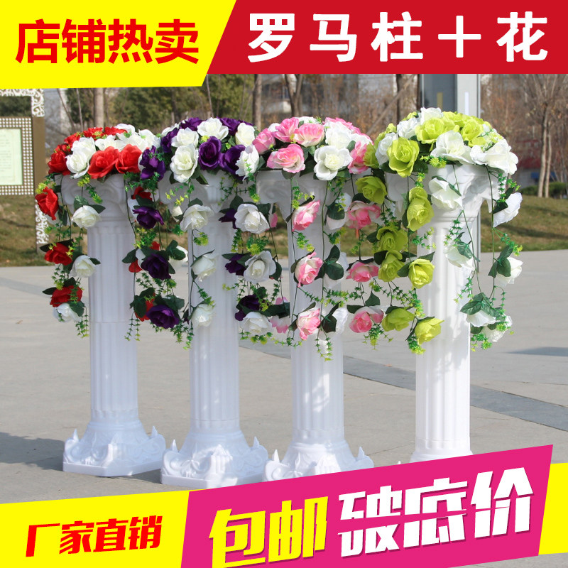新款婚庆罗马柱路引开业花篮引路绢花欧式婚礼花柱庆典道具路引花