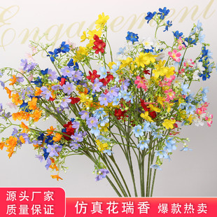 婚庆仿真花瑞香花迎春花 婚礼布置花艺路引插花材婚庆绿植装饰