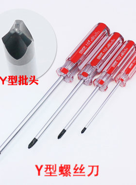 吹风机加湿器带磁性键盘插座