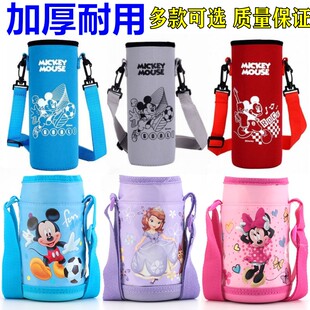 儿童保温杯杯套具熊本匡迪士尼水壶保护套背袋通用不锈钢水杯套子