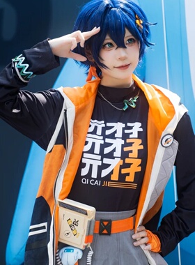 泡芙酱绝区零cosplay服绳匠铃哲服装cos服二次元动漫