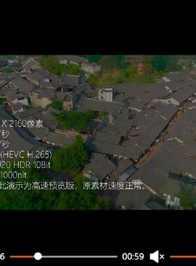四川省自贡码头仙市老街古建筑餐馆吃早点盐井制盐实拍视频素材