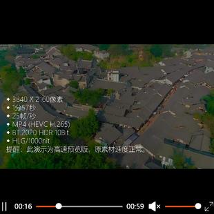 四川省自贡码头仙市老街古建筑餐馆吃早点盐井制盐实拍视频素材