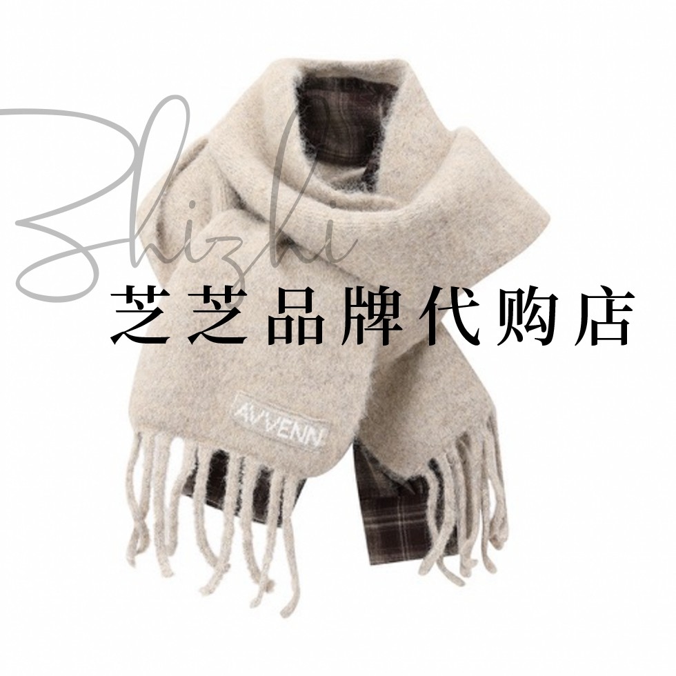AL9P002678原790双皇冠专柜正品2025冬里布格纹拼接长款围巾