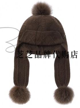 AL9P001602原1090双皇冠专柜正品2026春手工毛球造型毛线帽