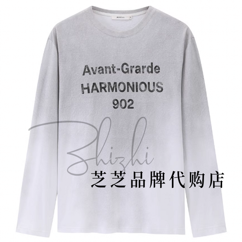 AL91001508原1090 双皇冠专柜正品2025冬款做旧印花慵懒长袖T恤