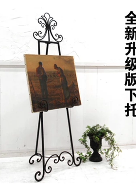 欧式铁艺油画架展示架落地迎宾架婚庆相框照片架广告海报架画架
