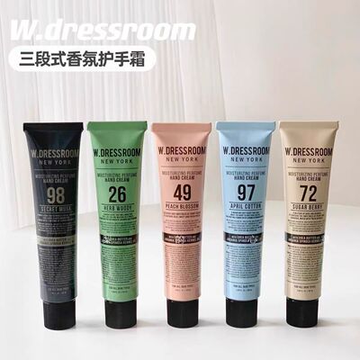 W.DRESSROOM多衣丝韩国香氛护手霜秋冬清爽补水保湿淡香礼物50ml