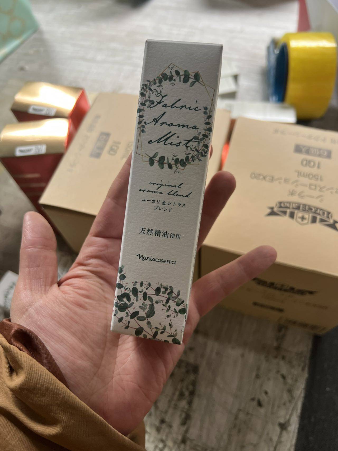 现货日本本土天然精油喷雾柚子柠檬 熏香 随身携带空气喷雾48ml