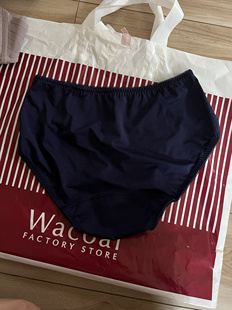 现货日本本土华歌尔生理裤 蕾丝防漏包臀 经期内裤