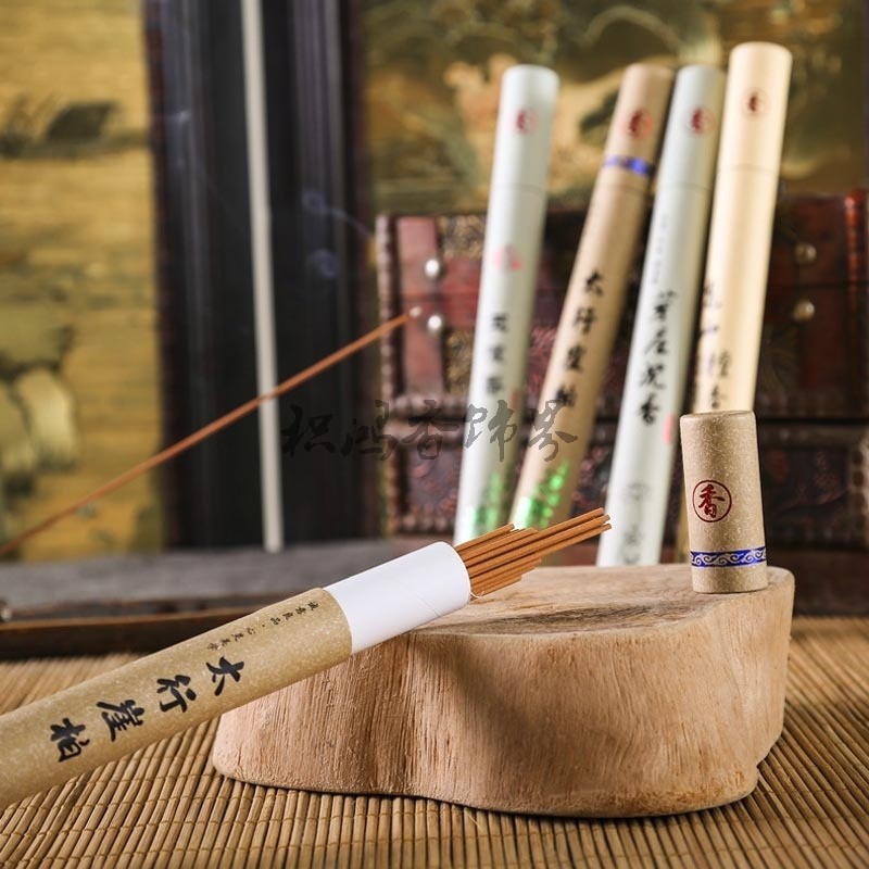 满包邮大货天然养生线香老山檀香芽庄沉香太行崖柏|msdalam kategori Ciri-ciri kraftangan, ciri-ciri lain kraf - dari Buy2taobao.com untuk memberikan perkhidmatan ejen Taobao profesional membeli