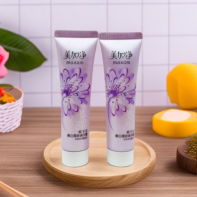 美加净美手霜防裂防皱