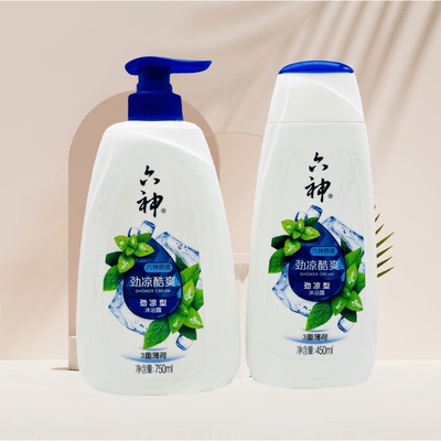 爽肤清凉三重薄荷沐浴露六神